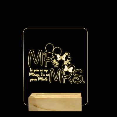 3D Illusion Couple Mr and Mrs Night lamp Warm White Light with Wooden Base